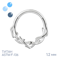 Кольцо-кликер Терновник 1.2 мм (16 G)